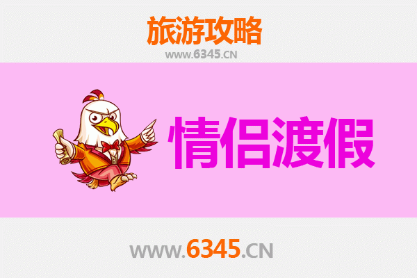 开封金明情侣浪漫之旅：古都风情中的甜蜜约会攻略
