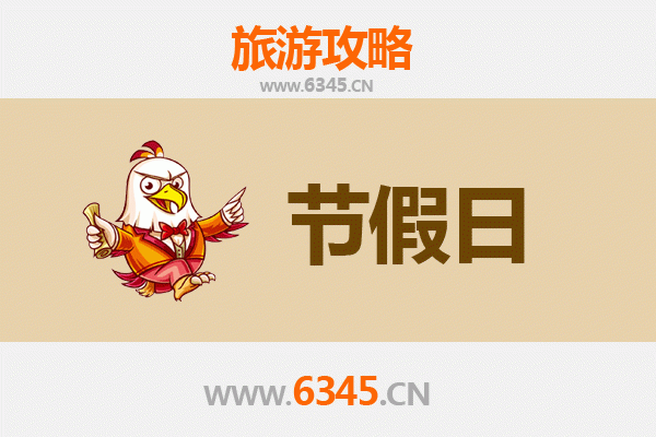 开封金明至承德避暑山庄深度旅游攻略：历史与自然的完美融合