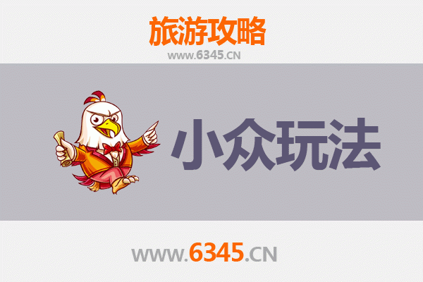 开封金明深度游：解锁小众玩法，探寻古都隐秘之美