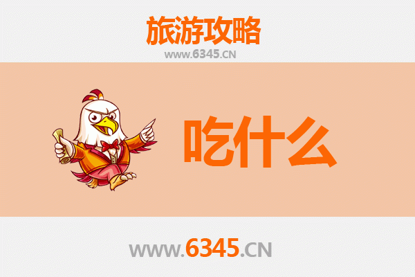 开封金明美食终极清单：资深博主带你吃遍地道味